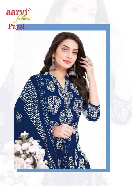 Aarvi Payal Vol-1 – Kurti Pant With Dupatta - Wholesale Catalog