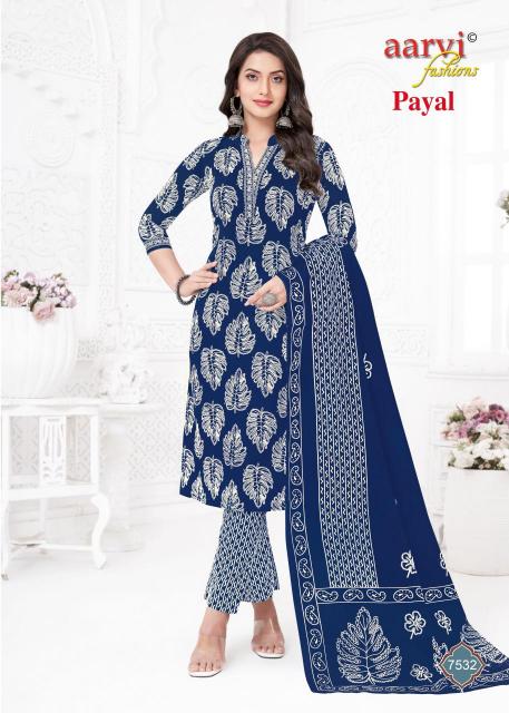 Aarvi Payal Vol-1 – Kurti Pant With Dupatta - Wholesale Catalog