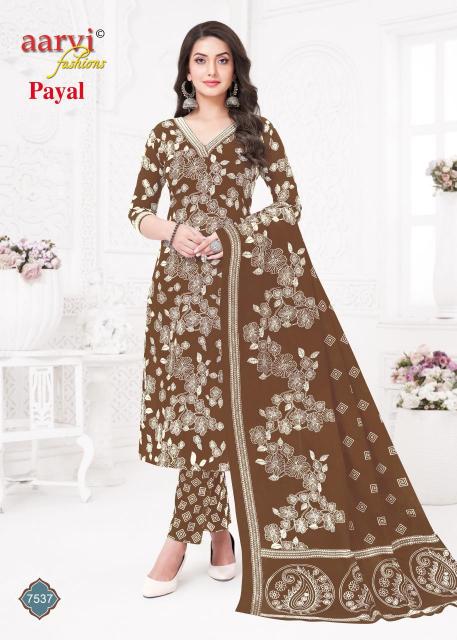 Aarvi Payal Vol-1 – Kurti Pant With Dupatta - Wholesale Catalog