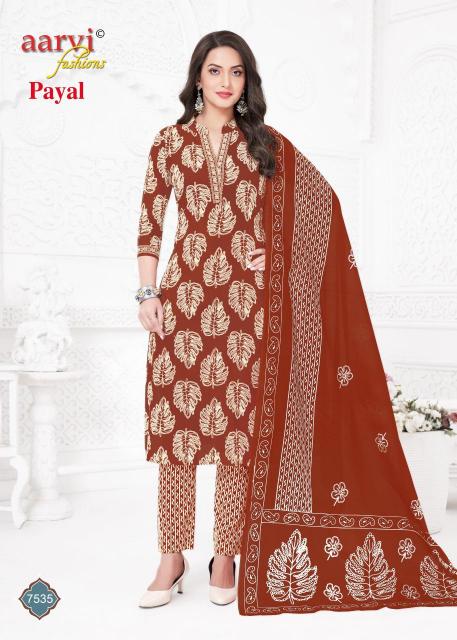 Aarvi Payal Vol-1 – Kurti Pant With Dupatta - Wholesale Catalog