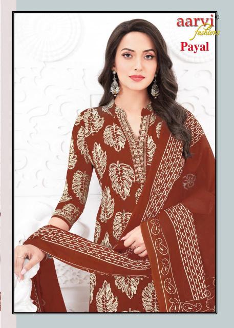 Aarvi Payal Vol-1 – Kurti Pant With Dupatta - Wholesale Catalog