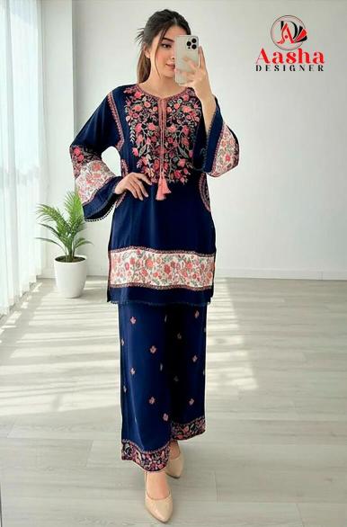 Aasha 1192 A To C catalog pakistani style salwar kameez