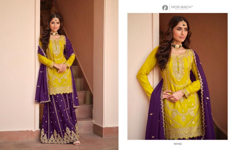 Aashirwad Richa catalog wholesale salwaar kameez materials