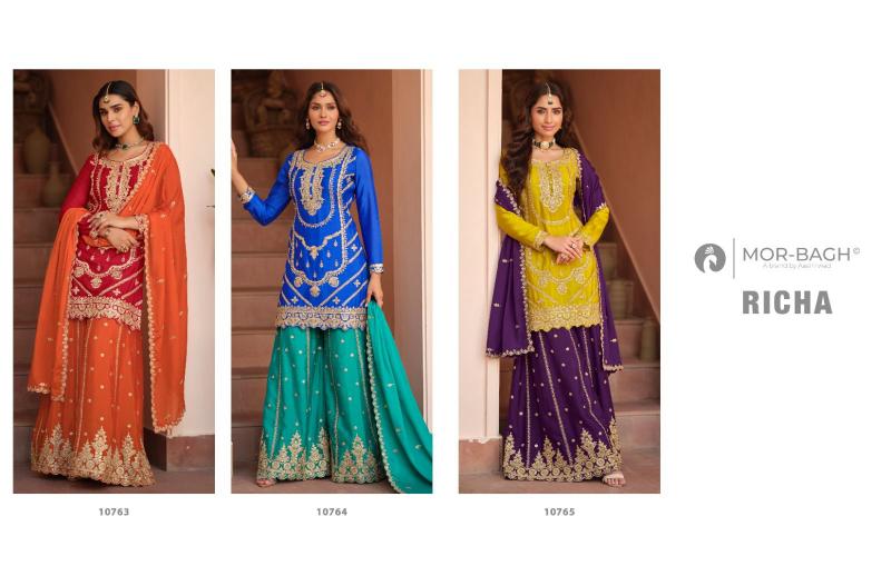 Aashirwad Richa catalog wholesale salwaar kameez materials