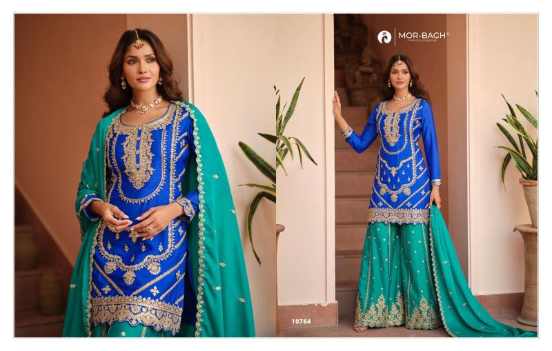 Aashirwad Richa catalog wholesale salwaar kameez materials