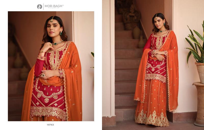 Aashirwad Richa catalog wholesale salwaar kameez materials