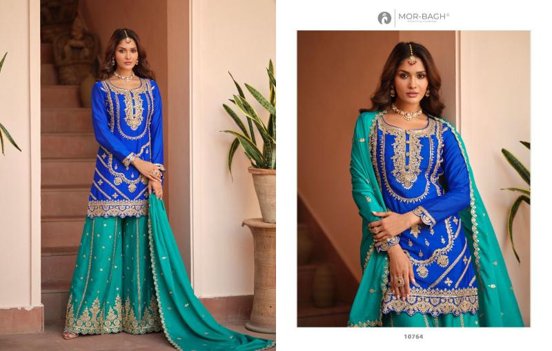 Aashirwad Richa catalog wholesale salwaar kameez materials