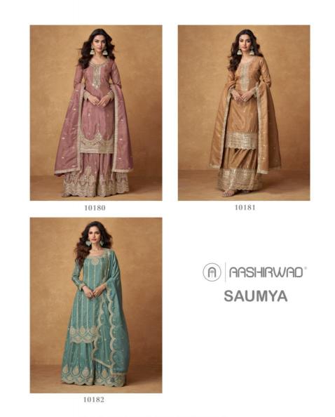 Aashirwad Saumya catalog wholesale unstitched salwar kameez uk
