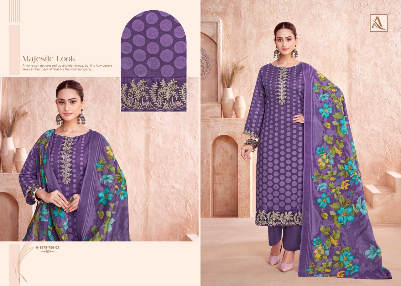 Alok Ezra catalog wholesale dress material suppliers in hyderabad