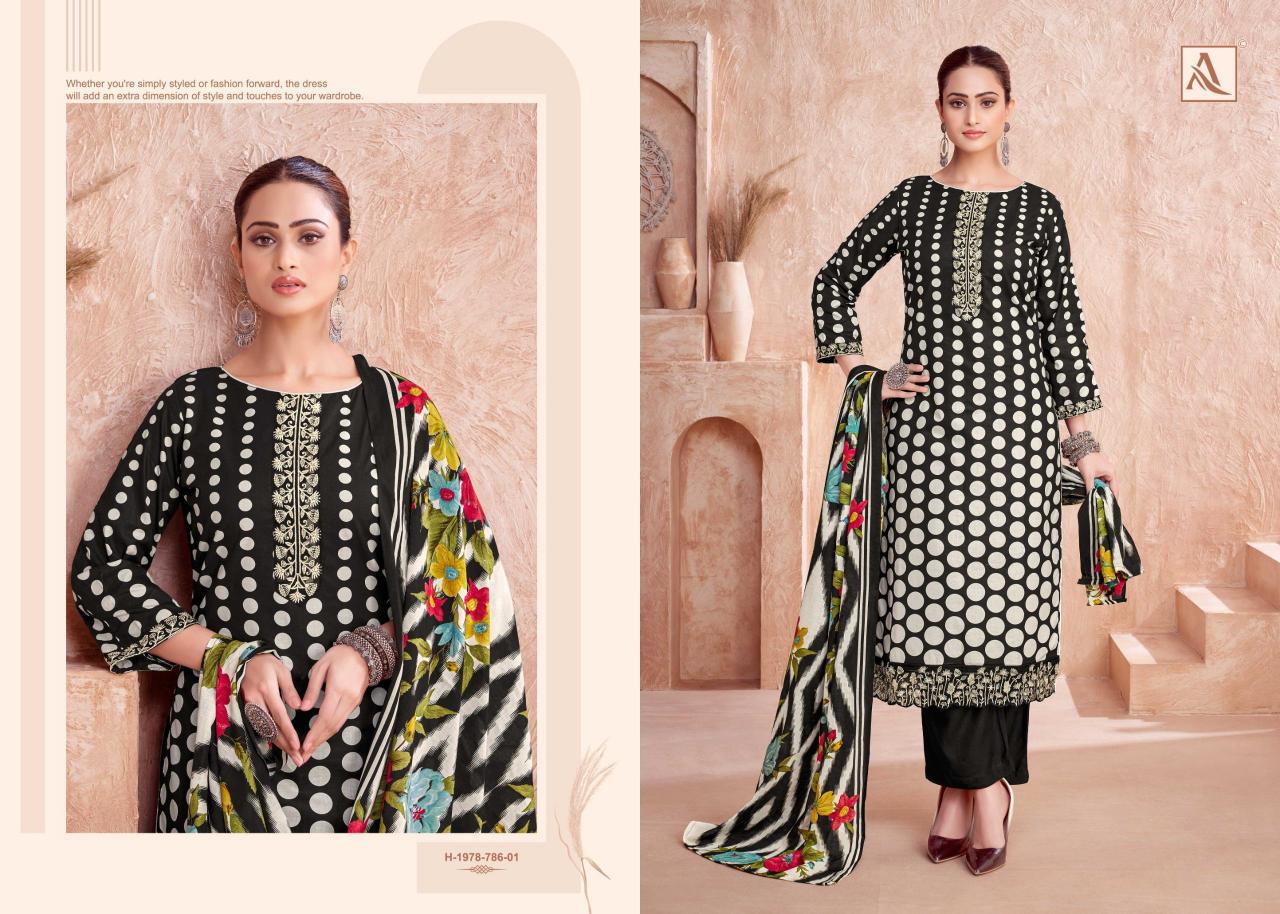Alok Ezra catalog wholesale dress material suppliers in hyderabad