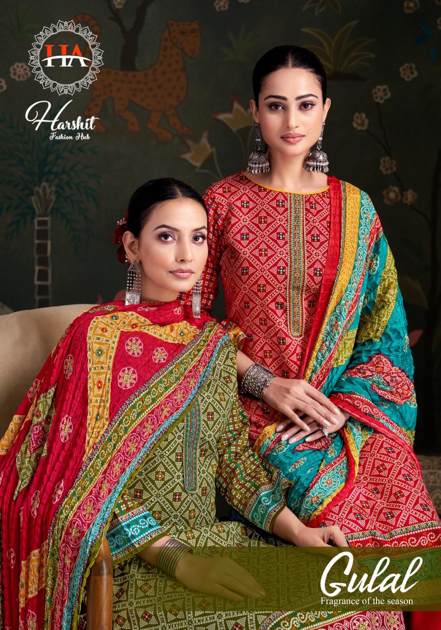 Alok Gulala ctalog catalog wholesale dress material market in tirupati andhrapradesh