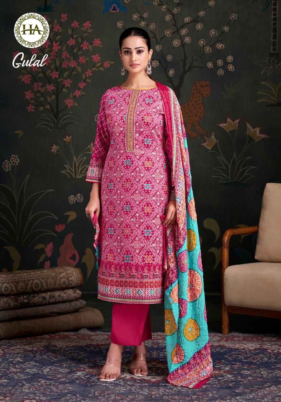 Alok Gulala ctalog catalog wholesale dress material market in tirupati andhrapradesh