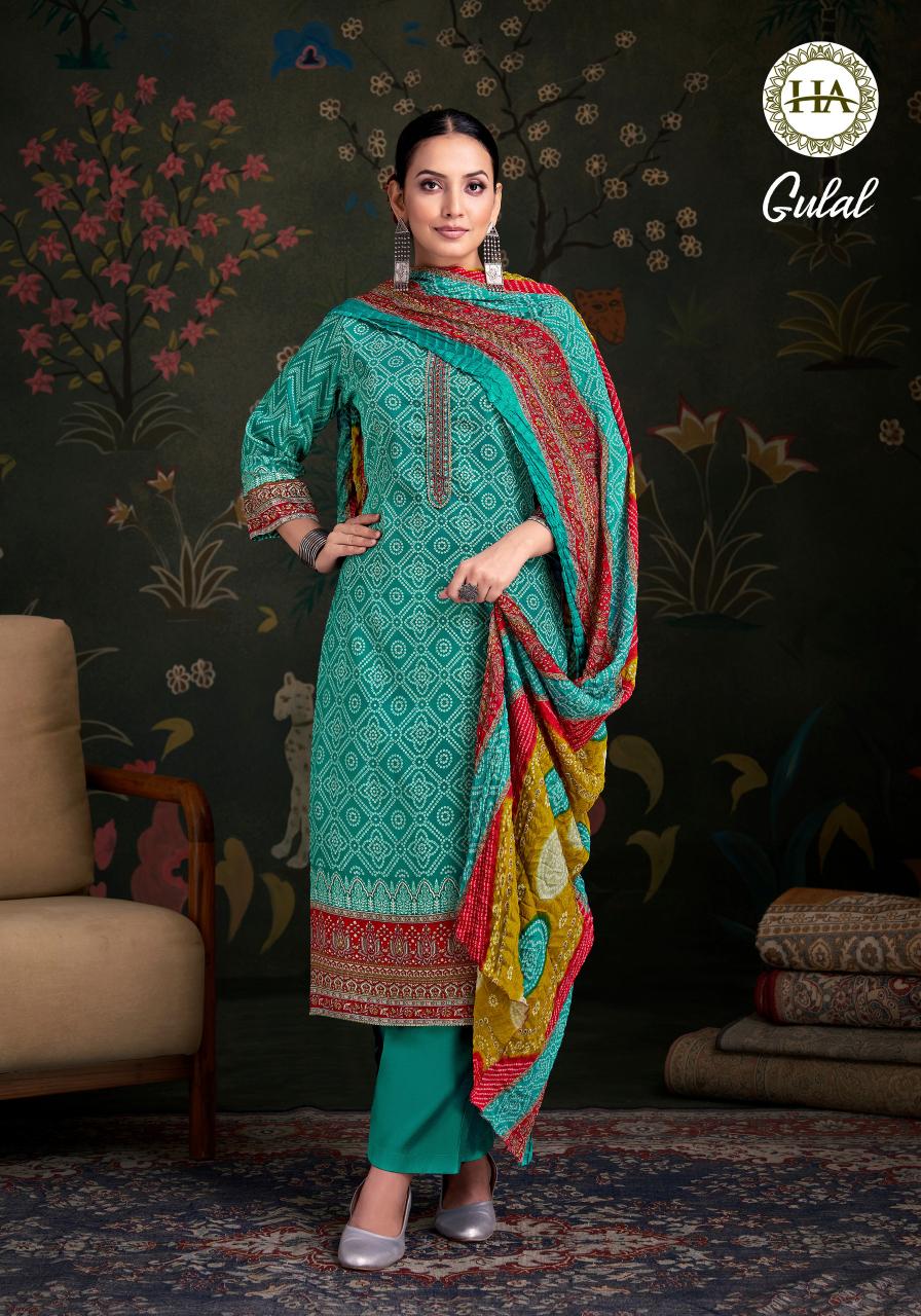 Alok Gulala ctalog catalog wholesale dress material market in tirupati andhrapradesh