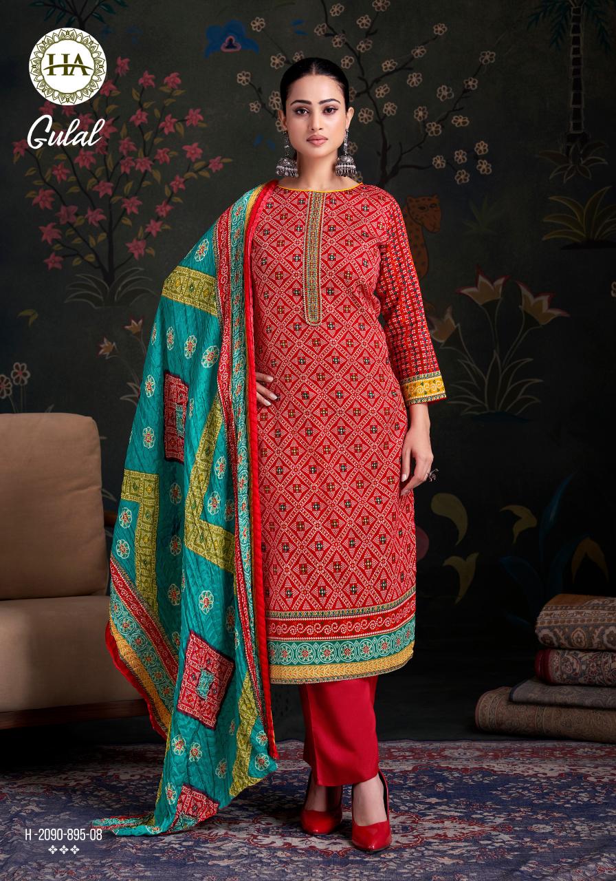 Alok Gulala ctalog catalog wholesale dress material market in tirupati andhrapradesh