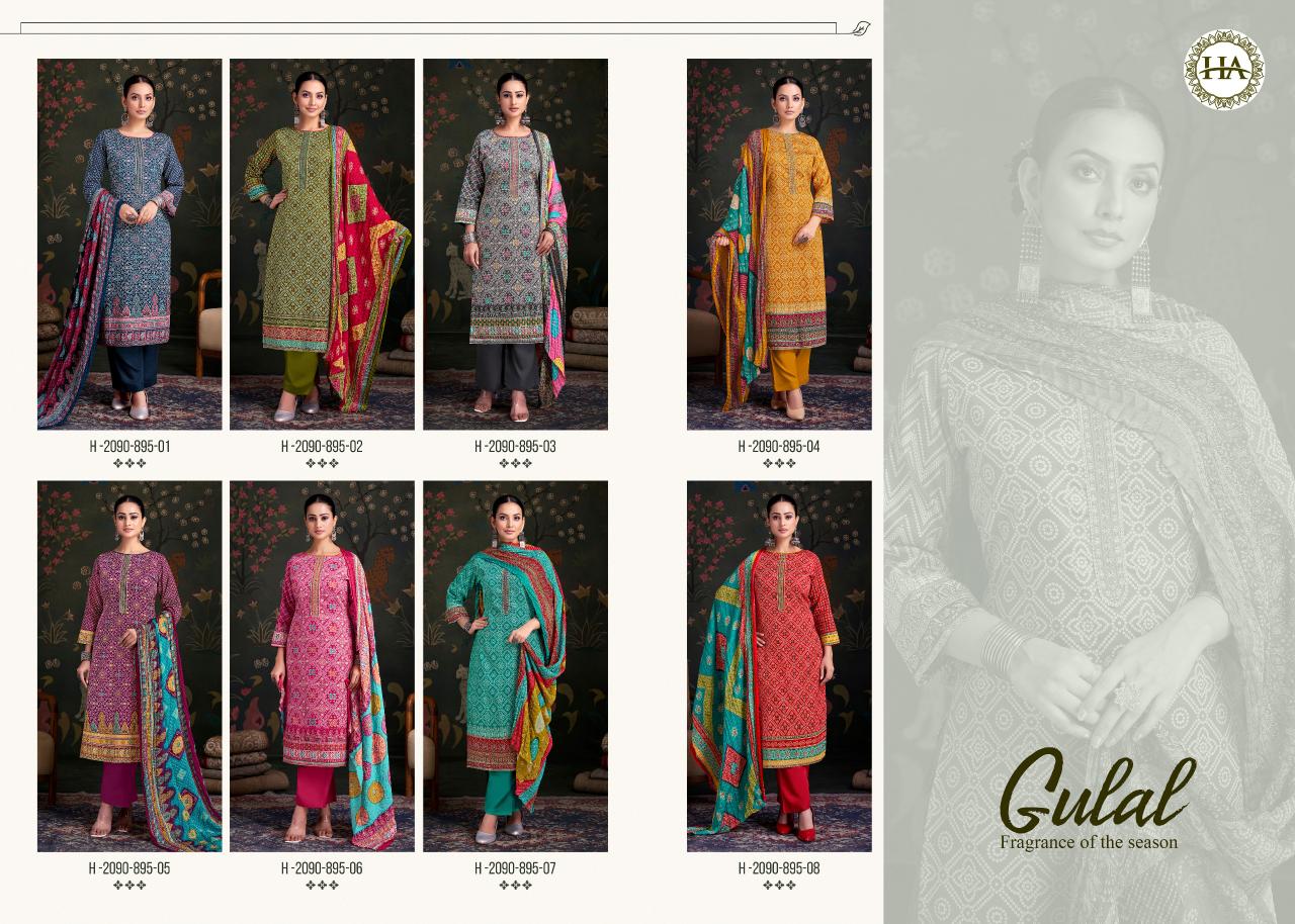 Alok Gulala ctalog catalog wholesale dress material market in tirupati andhrapradesh