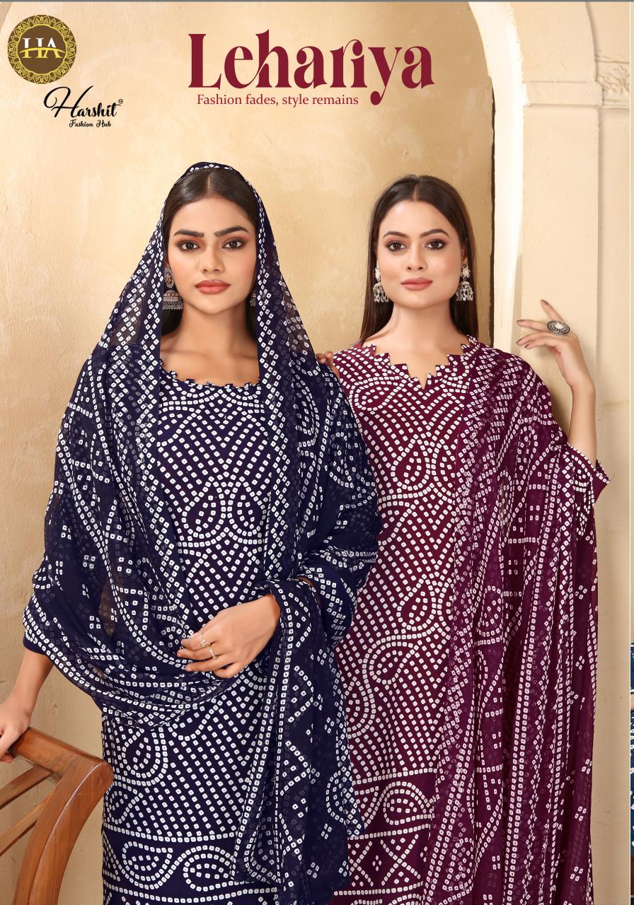 Alok Lehariya catalog wholesale dress material thrissur