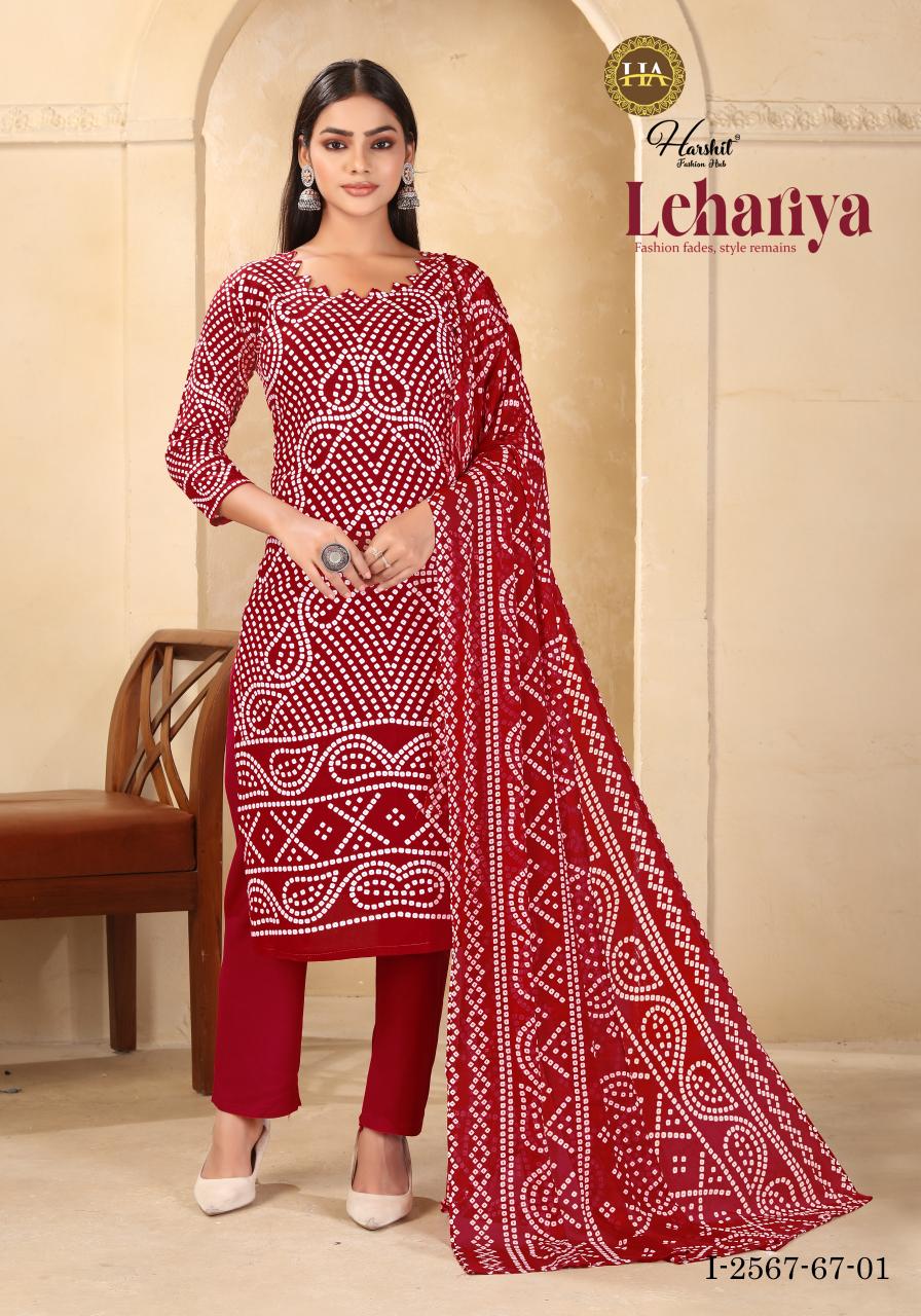 Alok Lehariya catalog wholesale dress material thrissur
