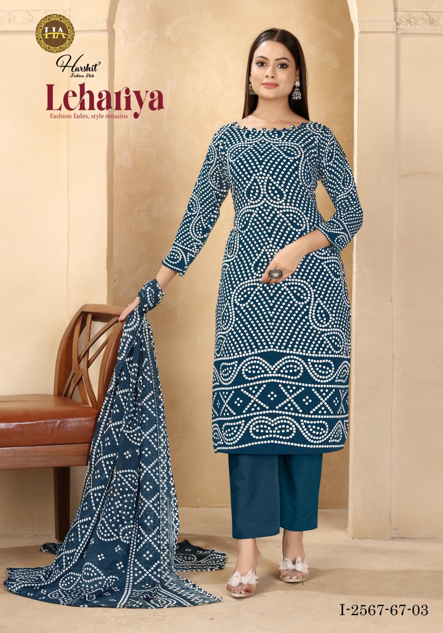 Alok Lehariya catalog wholesale dress material thrissur
