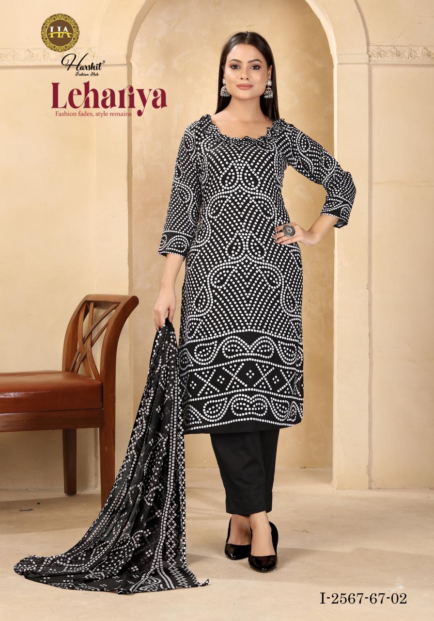 Alok Lehariya catalog wholesale dress material thrissur