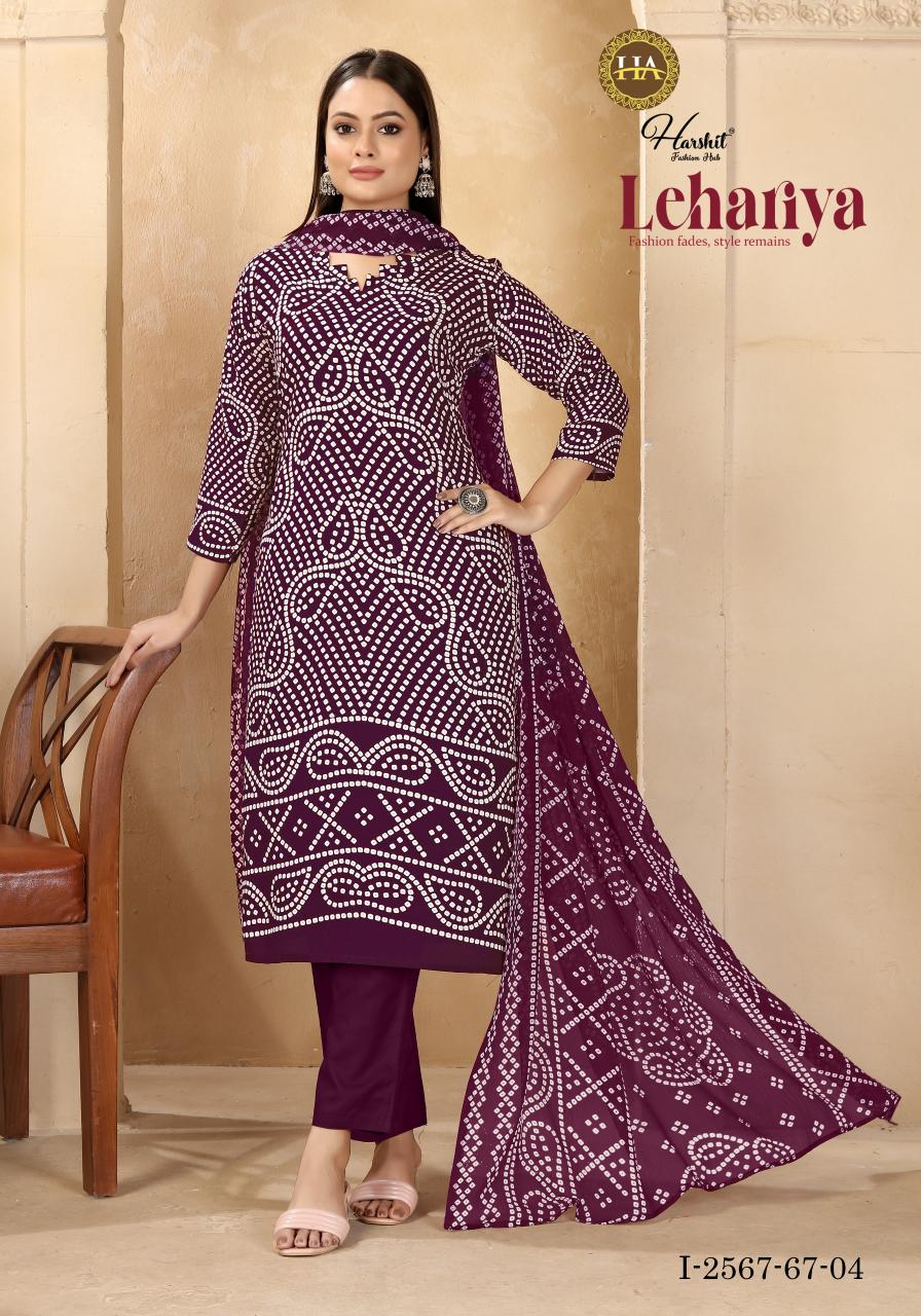Alok Lehariya catalog wholesale dress material thrissur