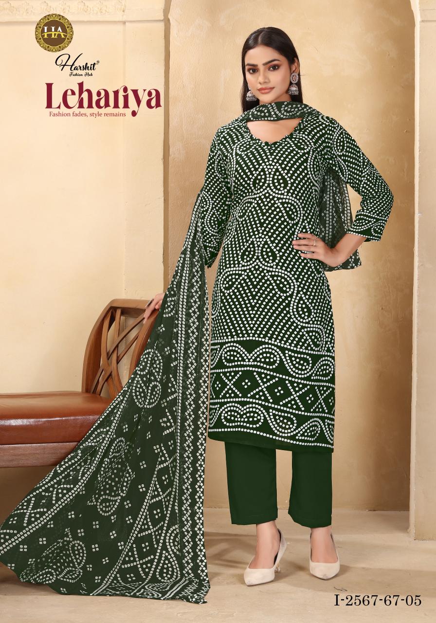 Alok Lehariya catalog wholesale dress material thrissur