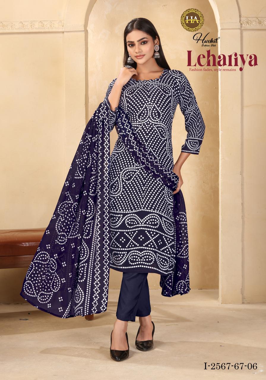 Alok Lehariya catalog wholesale dress material thrissur