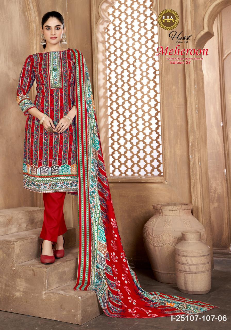 Alok Meheroon vol 27 catalog wholesale dress material market in jetpur