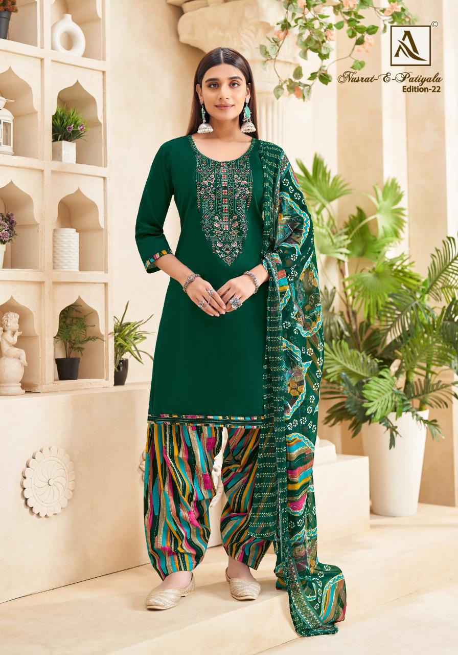 Alok Nusrat E Patiyala Vol 22 Catalog wholesale dress material suppliers calcutta