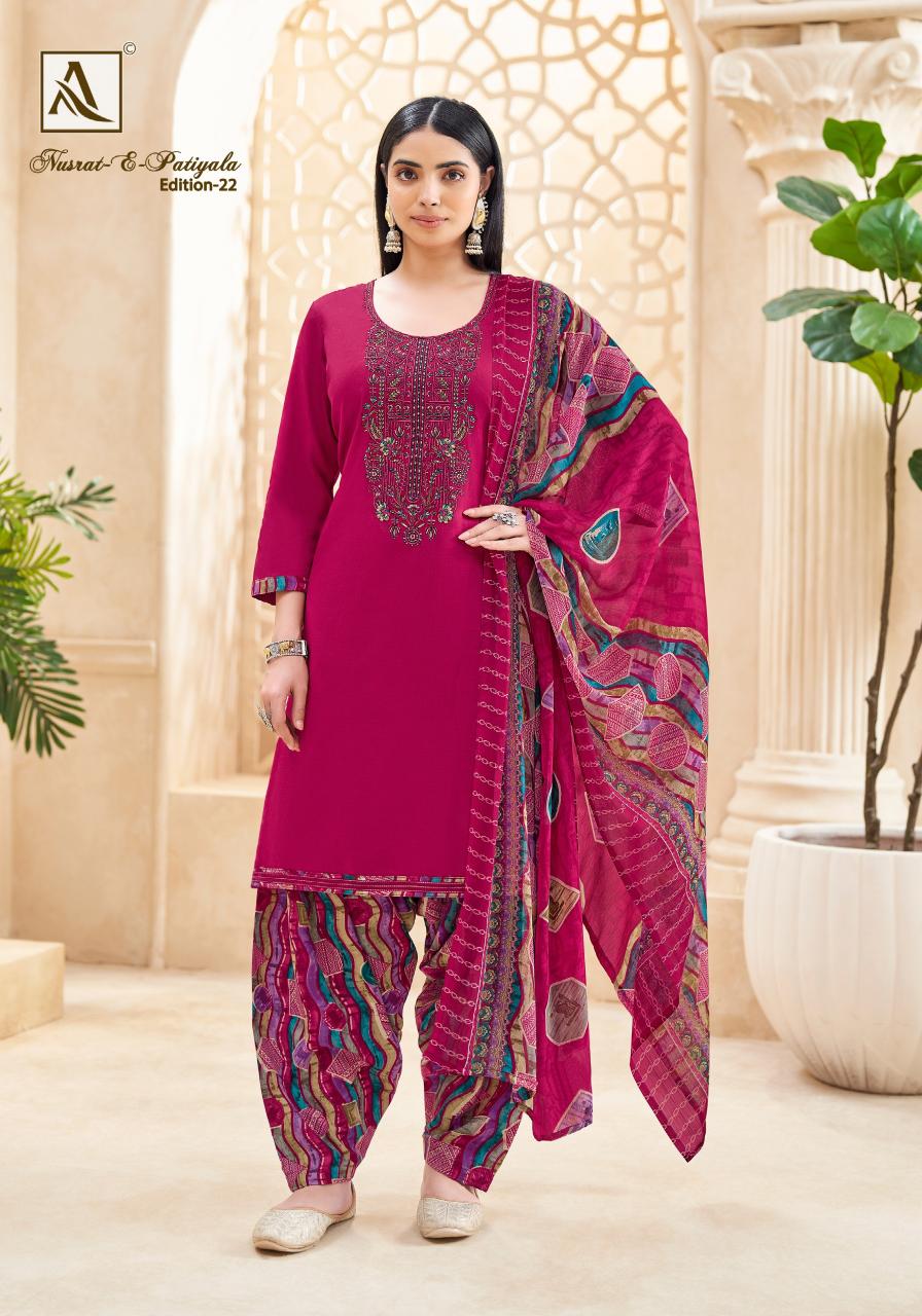 Alok Nusrat E Patiyala Vol 22 Catalog wholesale dress material suppliers calcutta
