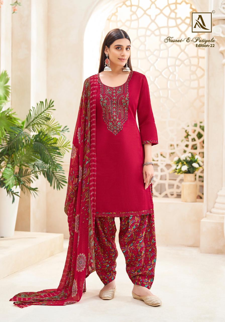 Alok Nusrat E Patiyala Vol 22 Catalog wholesale dress material suppliers calcutta