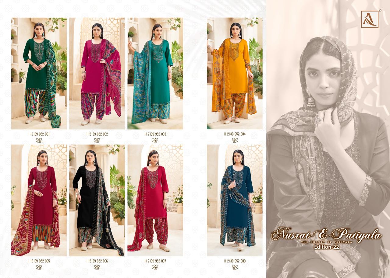 Alok Nusrat E Patiyala Vol 22 Catalog wholesale dress material suppliers calcutta