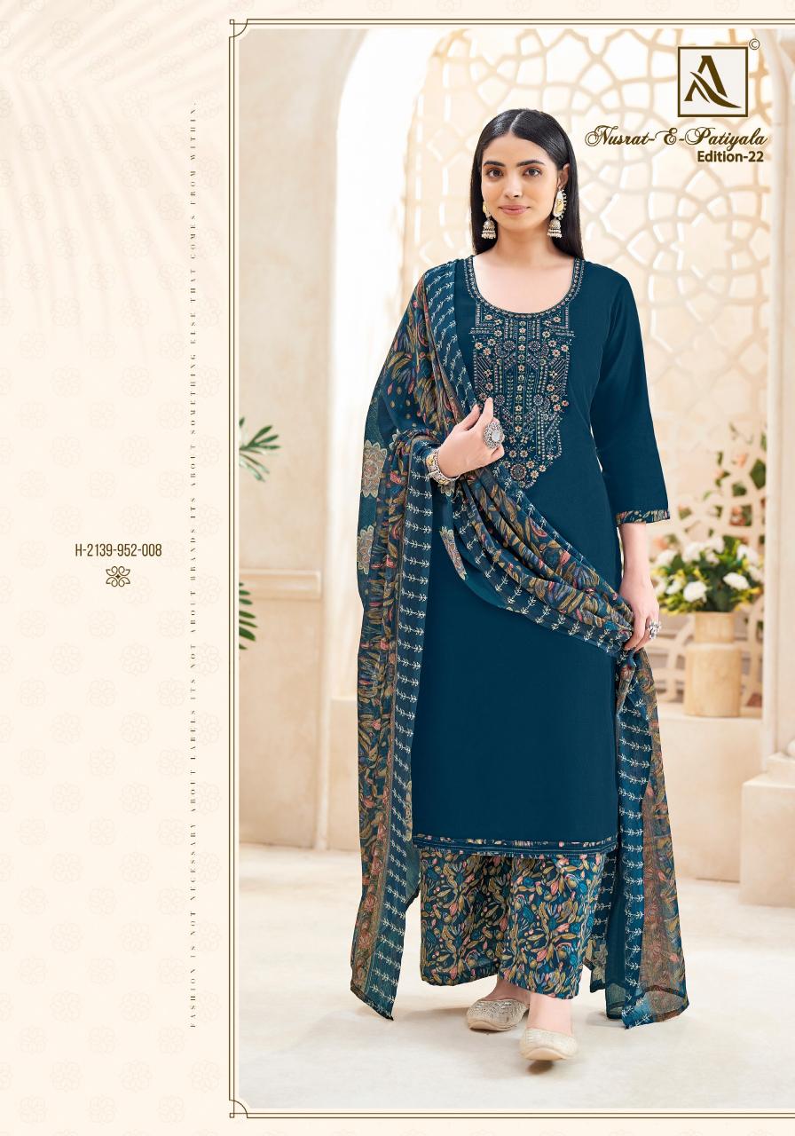 Alok Nusrat E Patiyala Vol 22 Catalog wholesale dress material suppliers calcutta