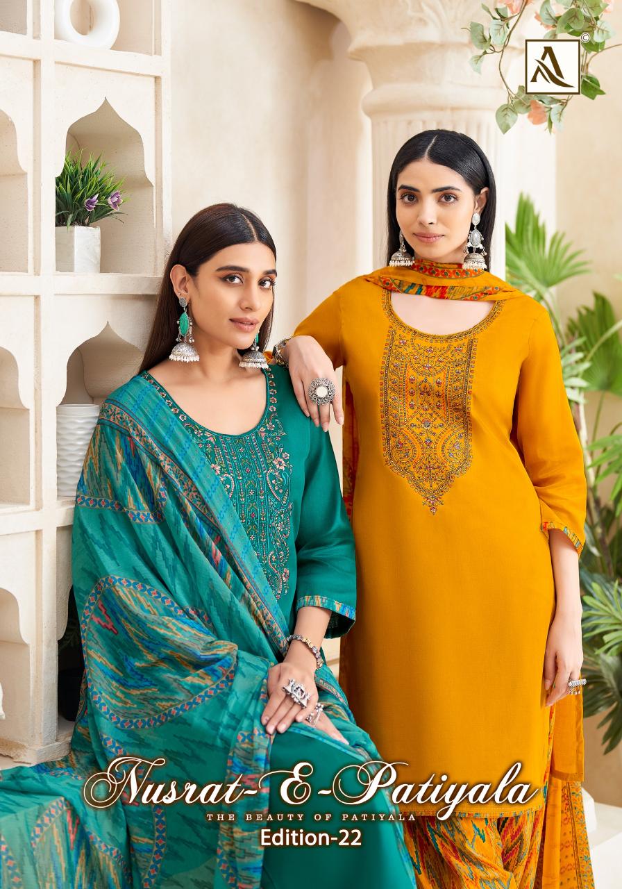 Alok Nusrat E Patiyala Vol 22 Catalog wholesale dress material suppliers calcutta