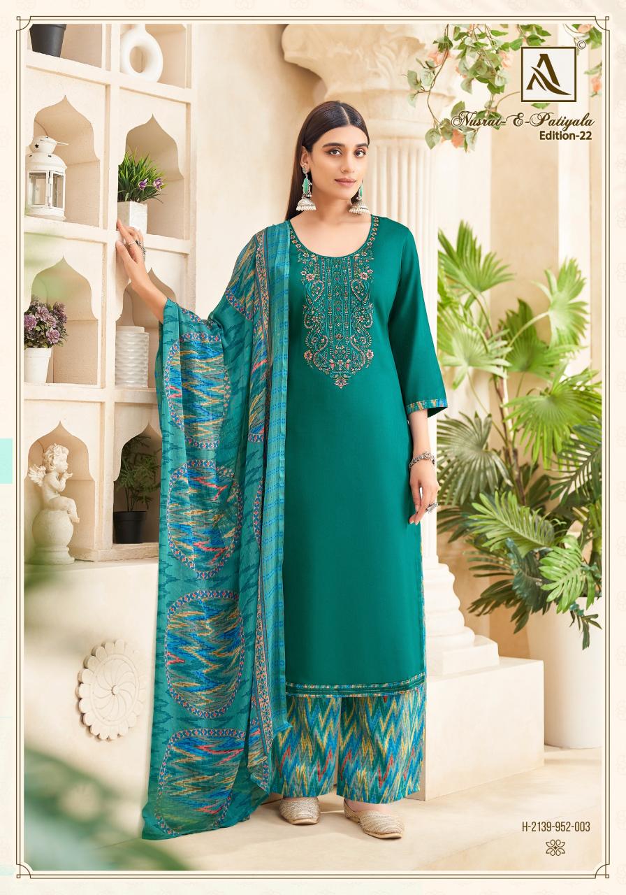 Alok Nusrat E Patiyala Vol 22 Catalog wholesale dress material suppliers calcutta