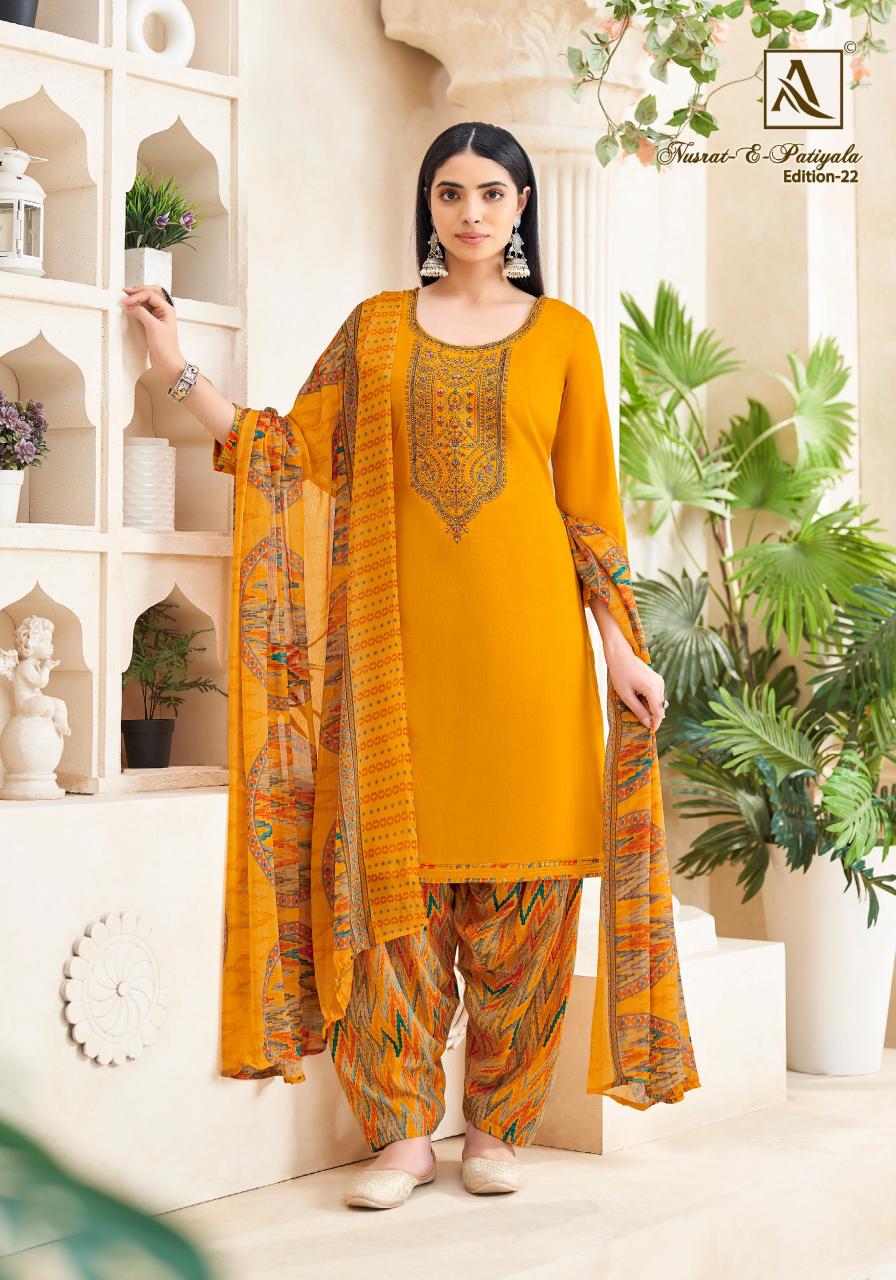 Alok Nusrat E Patiyala Vol 22 Catalog wholesale dress material suppliers calcutta