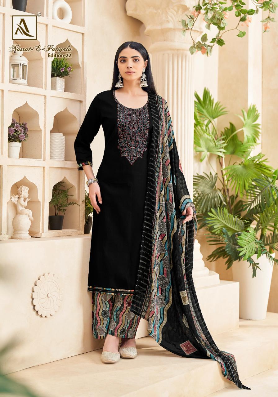 Alok Nusrat E Patiyala Vol 22 Catalog wholesale dress material suppliers calcutta
