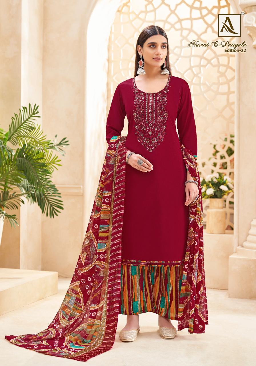 Alok Nusrat E Patiyala Vol 22 Catalog wholesale dress material suppliers calcutta