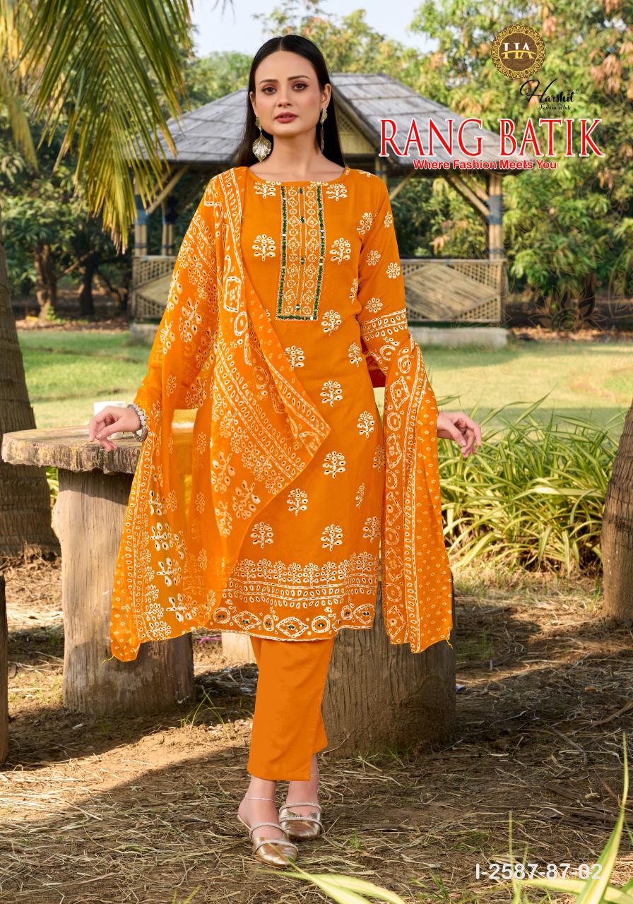 Alok Rang Batik catalog wholesale dress material shop in general bazar