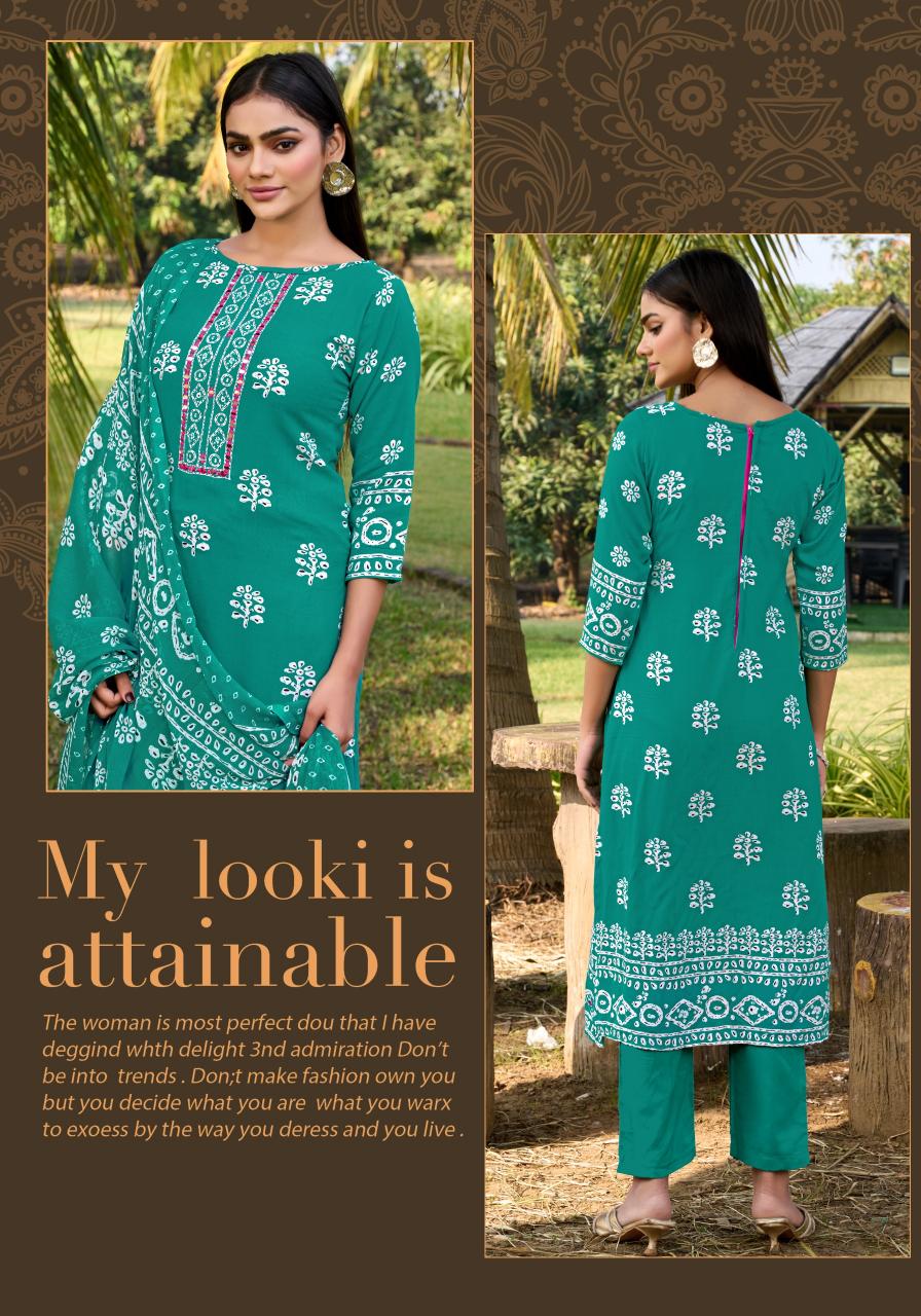 Alok Rang Batik catalog wholesale dress material shop in general bazar