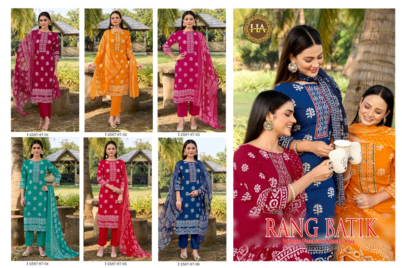 Alok Rang Batik catalog wholesale dress material shop in general bazar