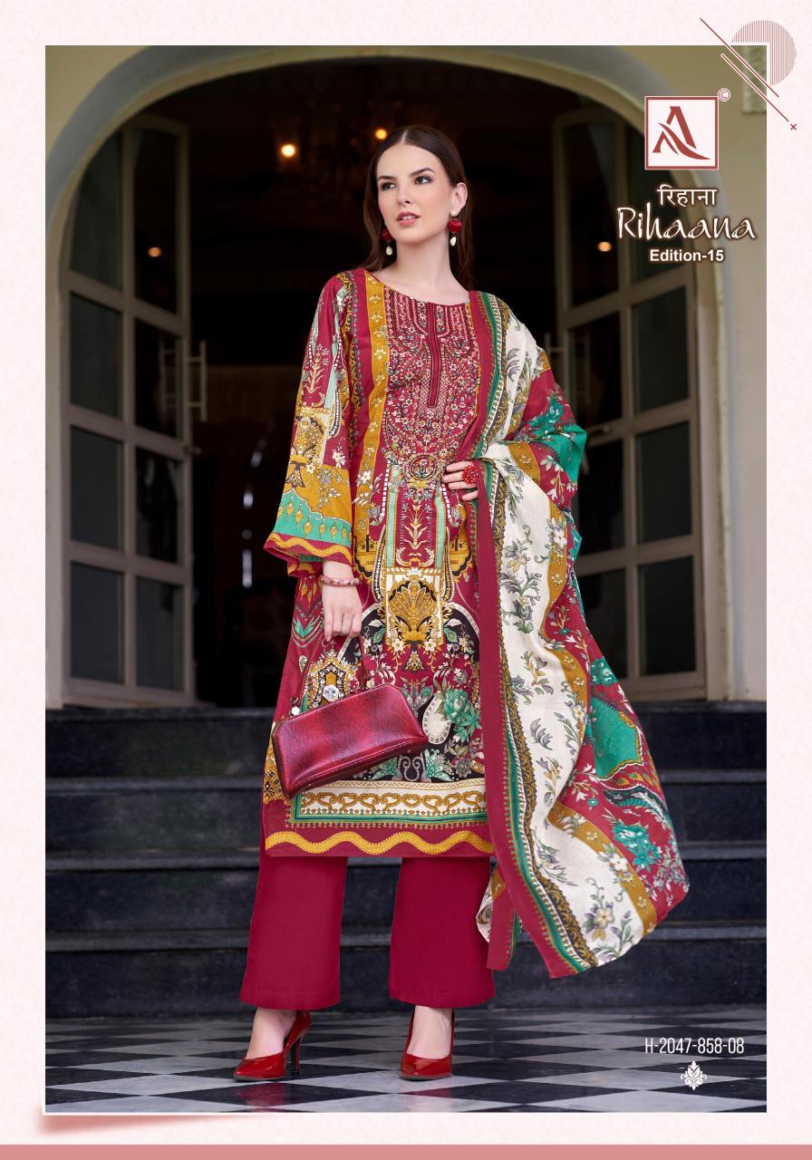 Alok Rihaana Vol 15 catalog wholesale dress material shops in surat