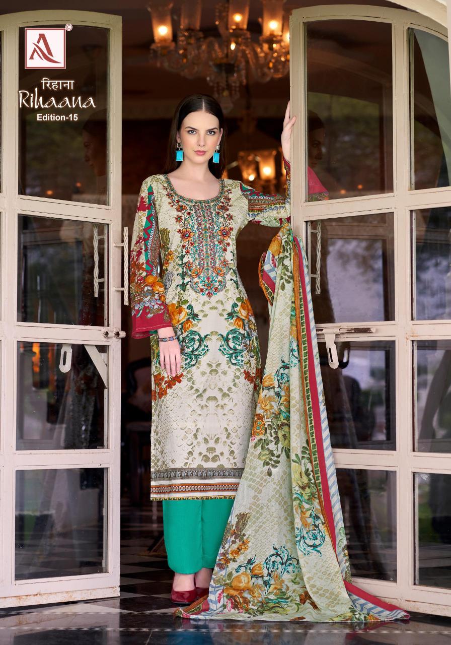 Alok Rihaana Vol 15 catalog wholesale dress material shops in surat