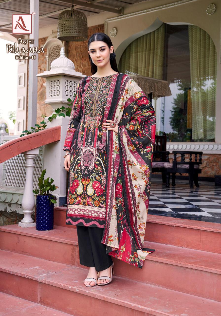 Alok Rihaana Vol 15 catalog wholesale dress material shops in surat