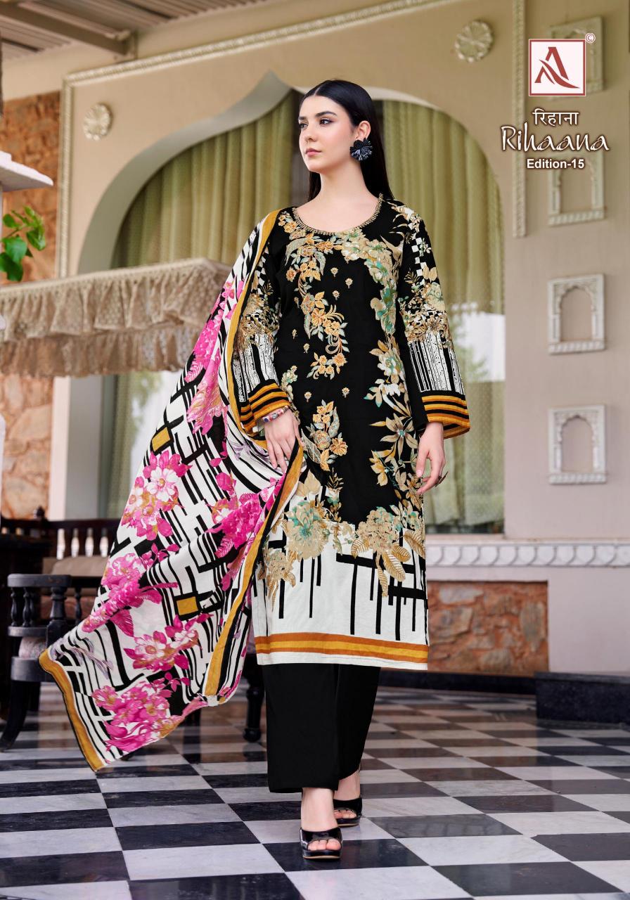 Alok Rihaana Vol 15 catalog wholesale dress material shops in surat