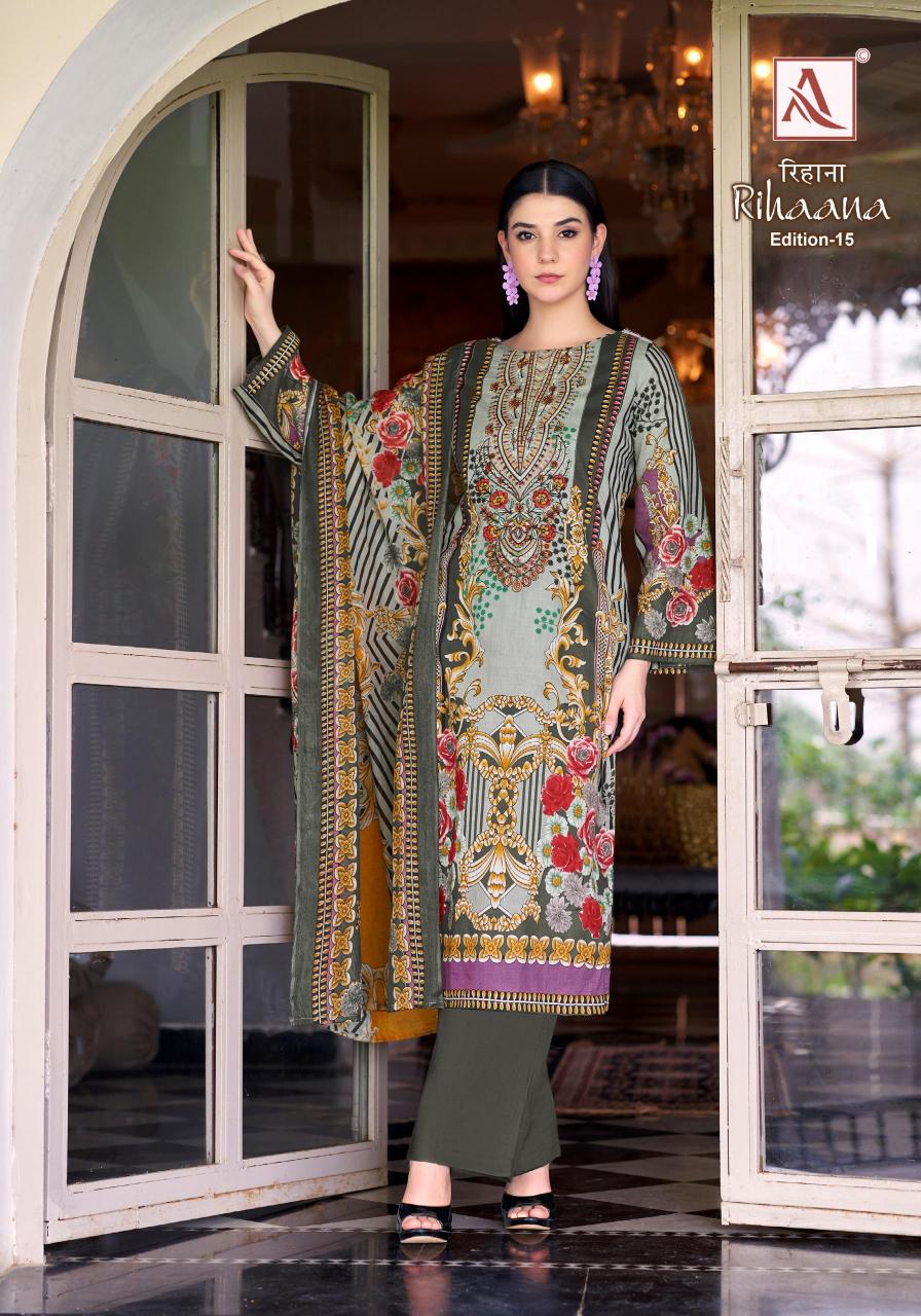 Alok Rihaana Vol 15 catalog wholesale dress material shops in surat