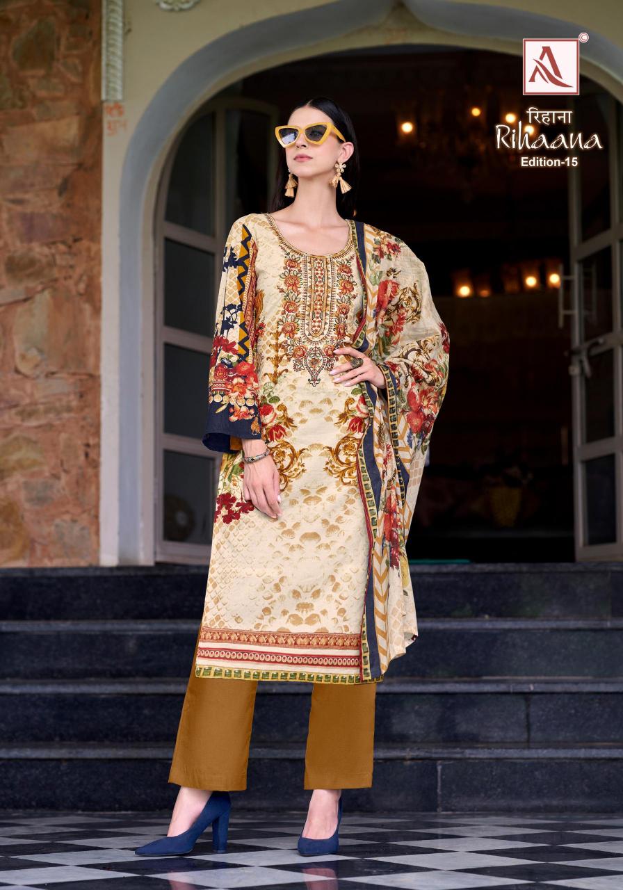 Alok Rihaana Vol 15 catalog wholesale dress material shops in surat