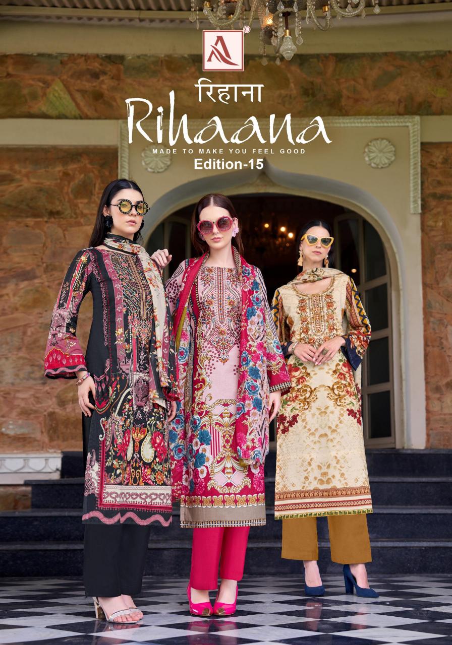 Alok Rihaana Vol 15 catalog wholesale dress material shops in surat