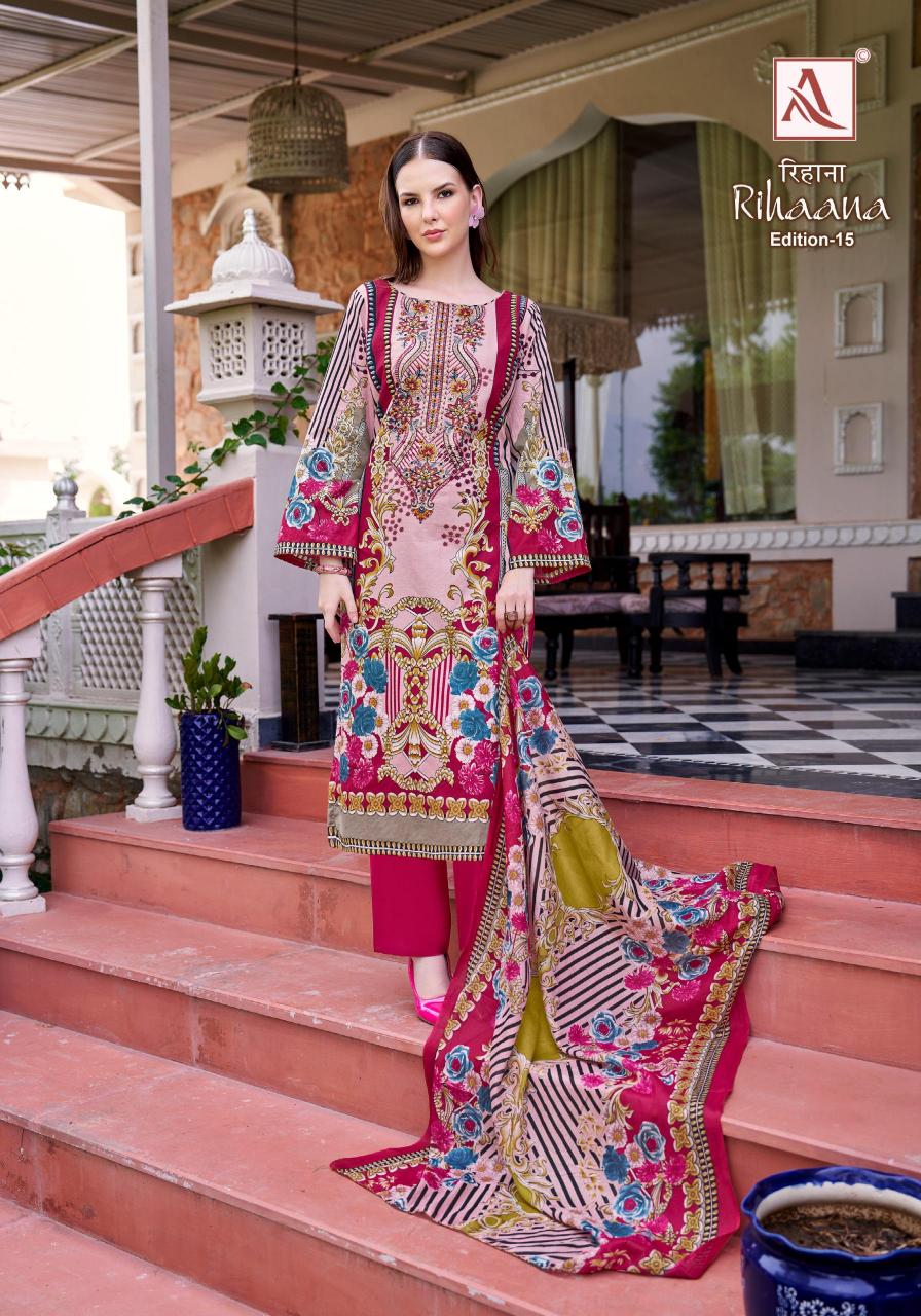Alok Rihaana Vol 15 catalog wholesale dress material shops in surat