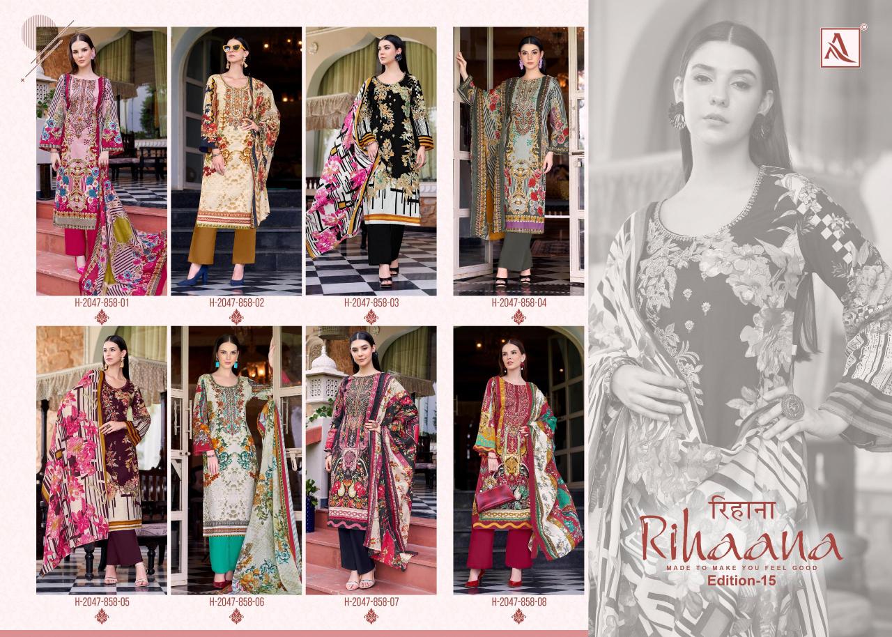 Alok Rihaana Vol 15 catalog wholesale dress material shops in surat