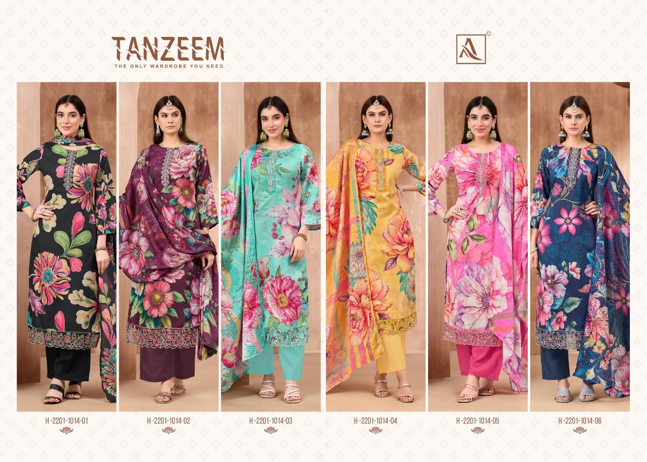 Alok Tanzeem catalog wholesale dress material shops at hyderabad telangana